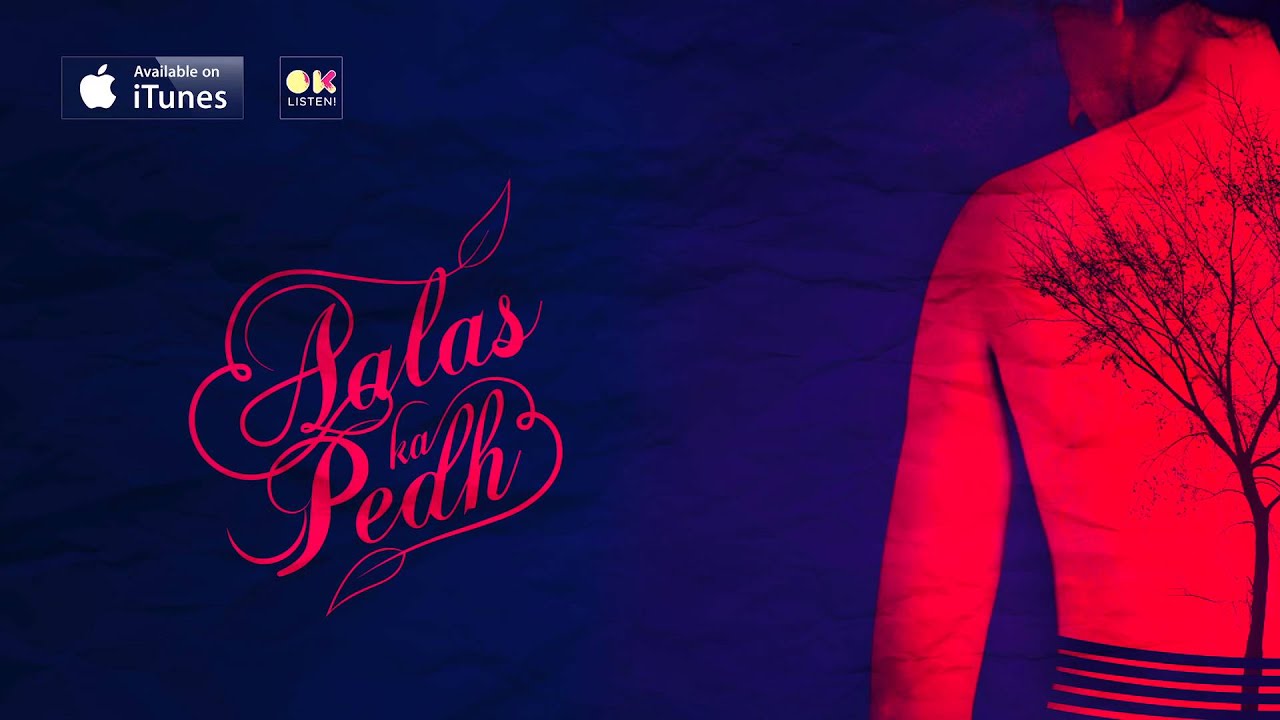 The Local Train - Aalas Ka Pedh - Manzil (Official Audio)