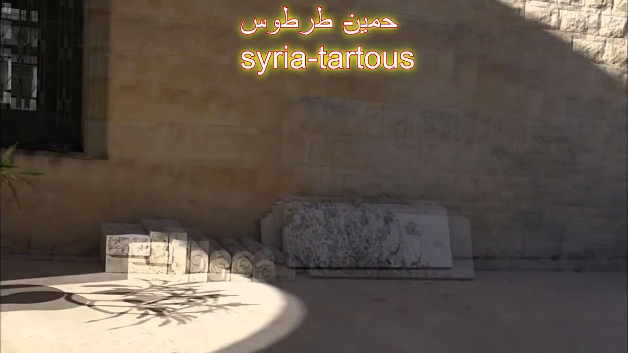 my visit to my village in syria - tartous  حمين طرطوس سوريا