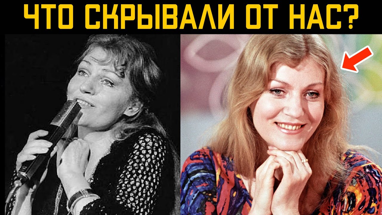 Запрещённые страницы биографии Анны Герман: что не любили обсуждать?