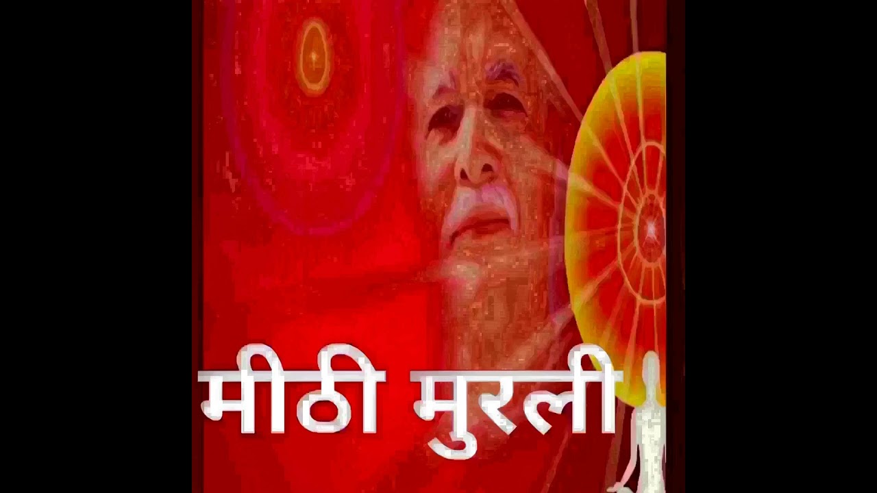 Today 's Murli dated 01.03.2026