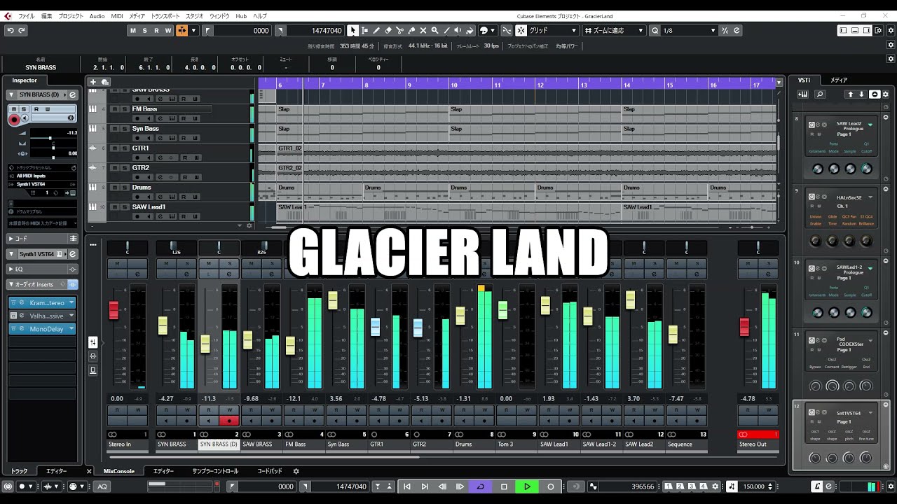[DTM] ドラゴンスピリット - Glacier Land (6面 BGM) - NosferatuJP remix