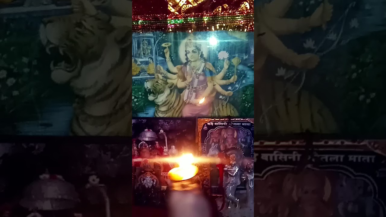 sam ki Arti 🙏🌺