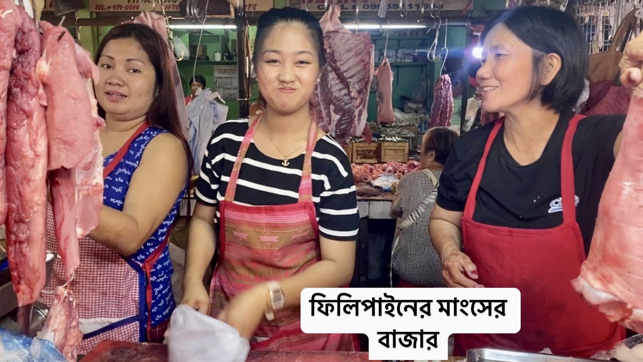 Meat Market in the Philippines. #philippines #meat #beef #chicken #pork #meatmarket #market