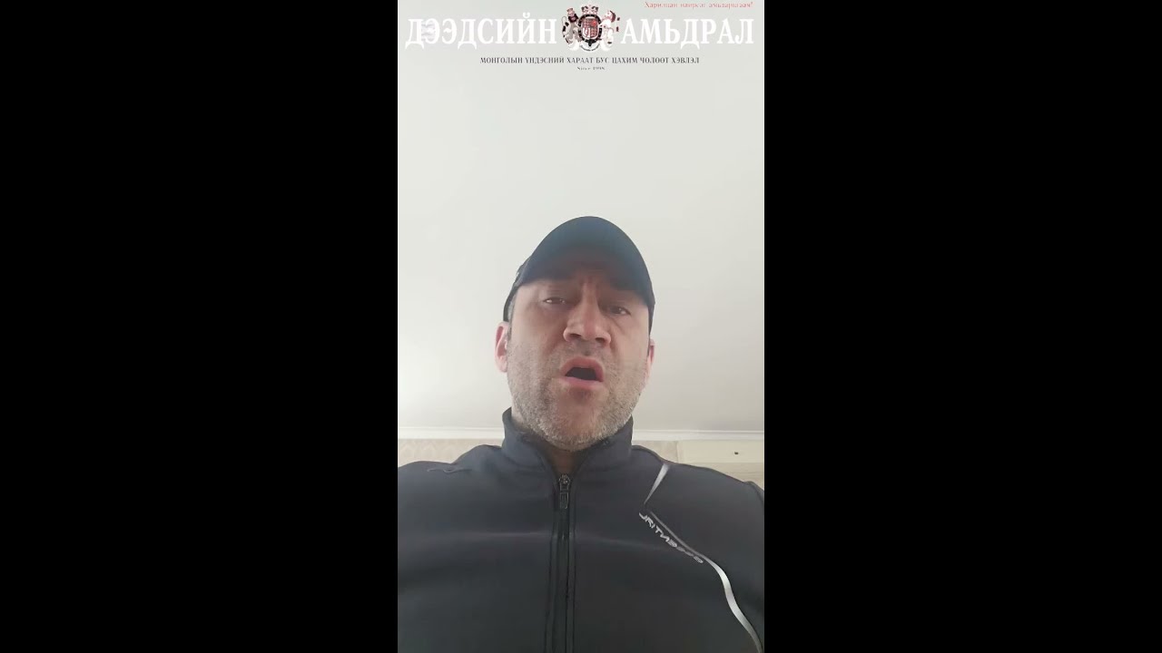 Иргэн Н.Оргил: Энэ Оюун-Эрдэнэ үнэн яриад байгаа юм уу? Би маш их ичиж байна!