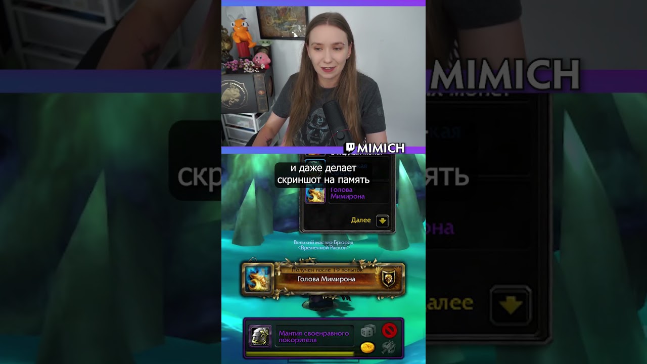 ЛАЙФХАКИ И АДДОНЫ ДЛЯ МАУНТФАРМА И НЕ ТОЛЬКО 🔥 Патч 11.1.7 | World of Warcraft: The War Within