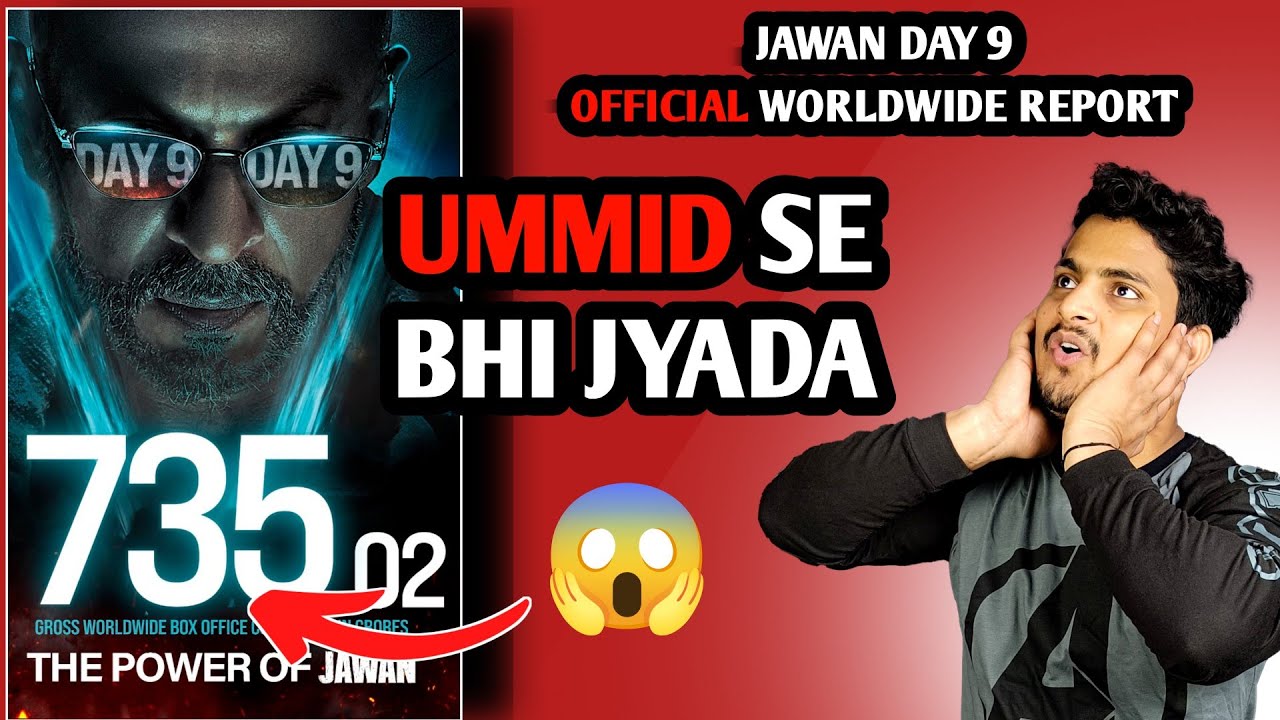Jawan Day 9 Official Worldwide Box Office Collection | Jawan Overseas Official Collection #jawan
