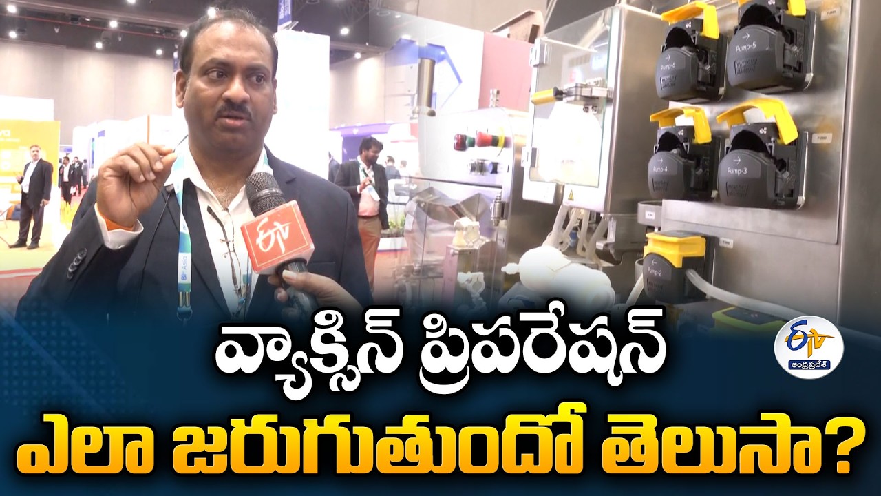 From Lab to Life | Vaccine Preparation Stages Explained by Sartories Expert Ramesh