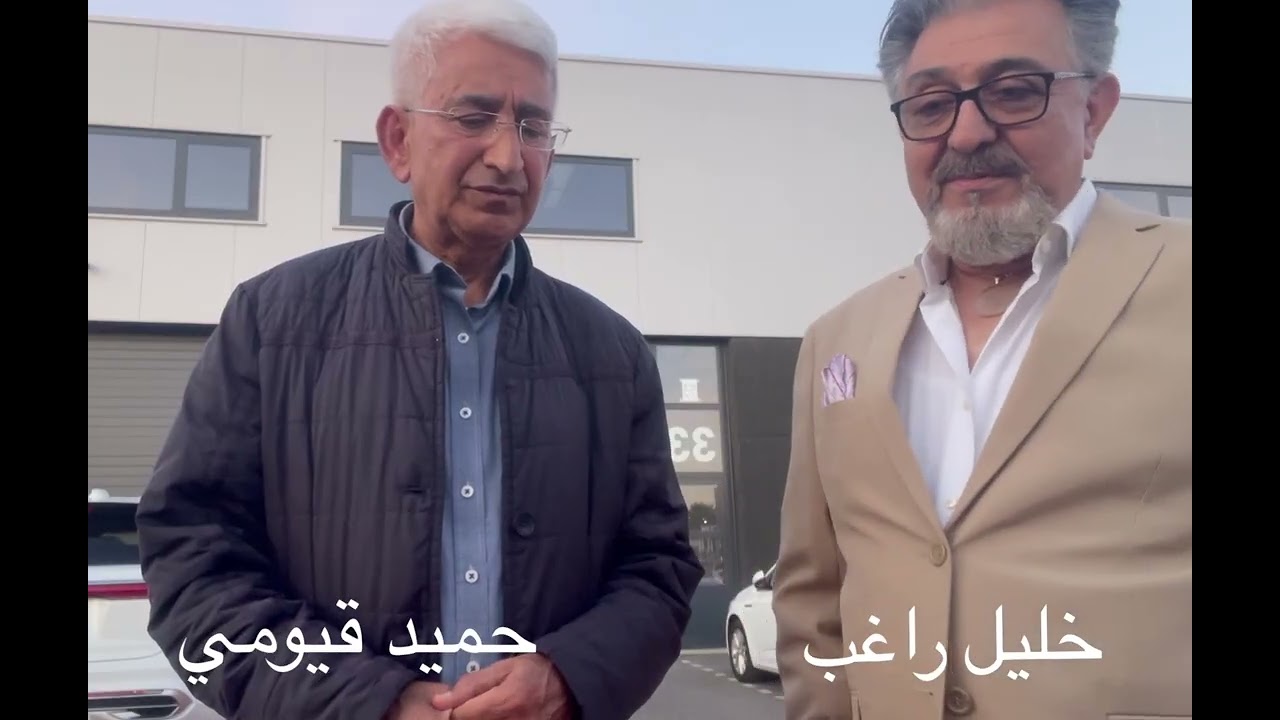 Interview with Hamid Qayoumi  Afghan old singer ￼￼￼