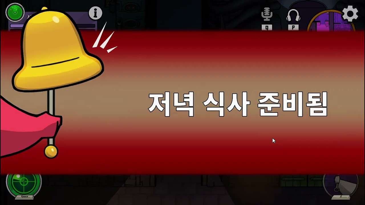 구스덕 3월 4일차 5