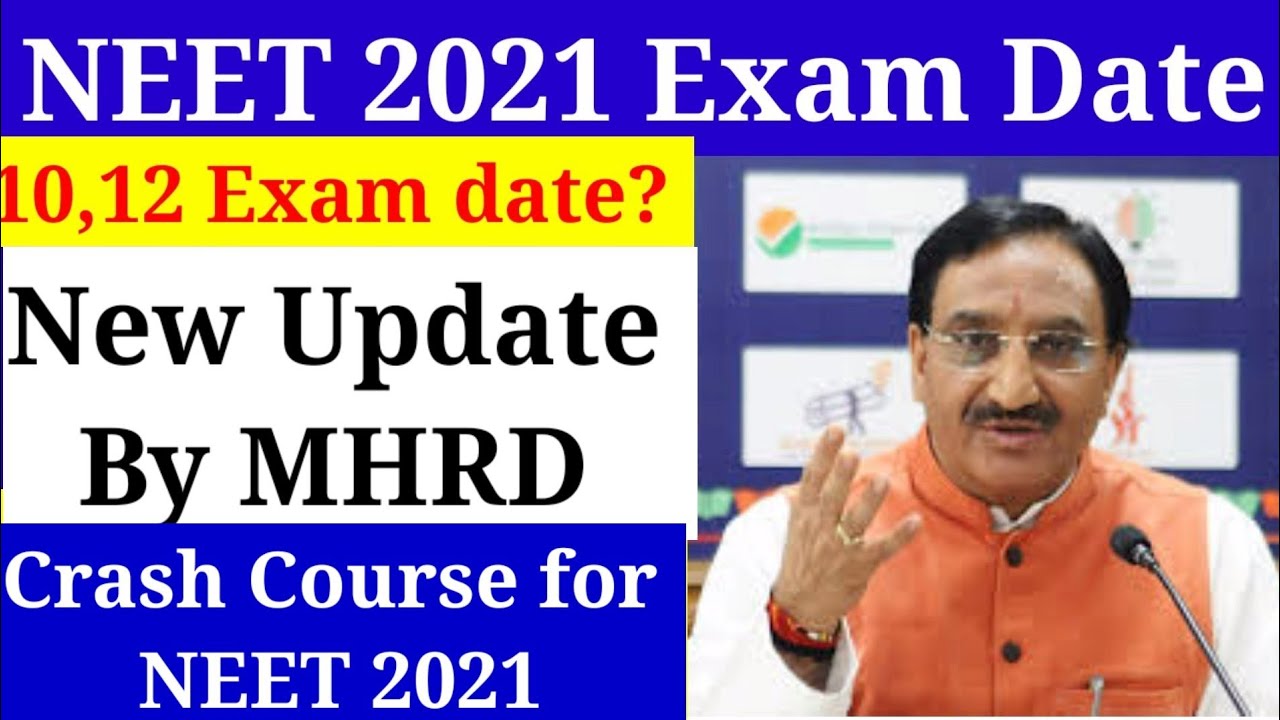 💐Good News💐New Update By MHRD|NEET 2021|Board Exam Update |NEET New update for students