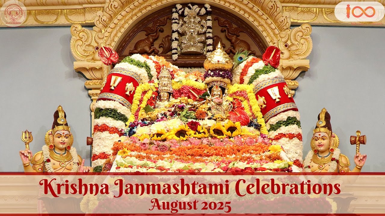 Krishna Janmashtami at Vaatsalyam | Govardana Giri Mahotsavam