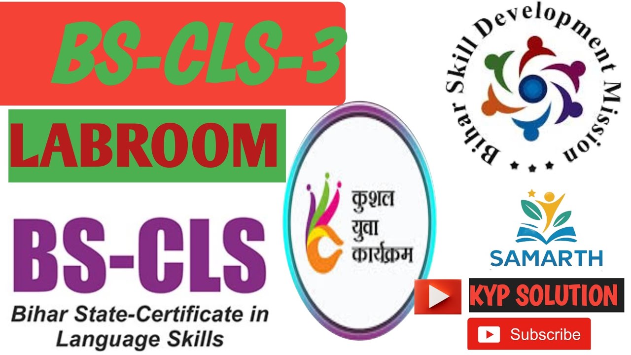 new kyp bs-cls session 3 lab !! kyp bs-cls session 3 lab in school net !! cls session 3#kyp