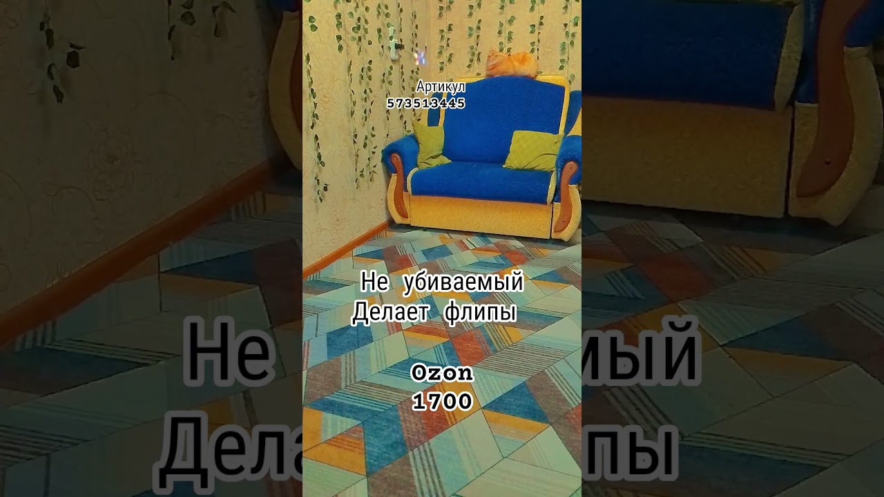 Квадрокоптер мини дрон. 573513445 артикул