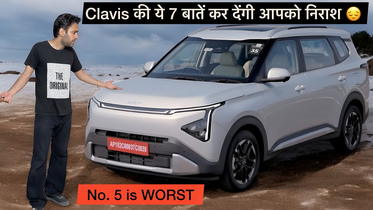 Kia Carens Clavis Negatives | Clavis Problems #5 is worst #kiaclavis