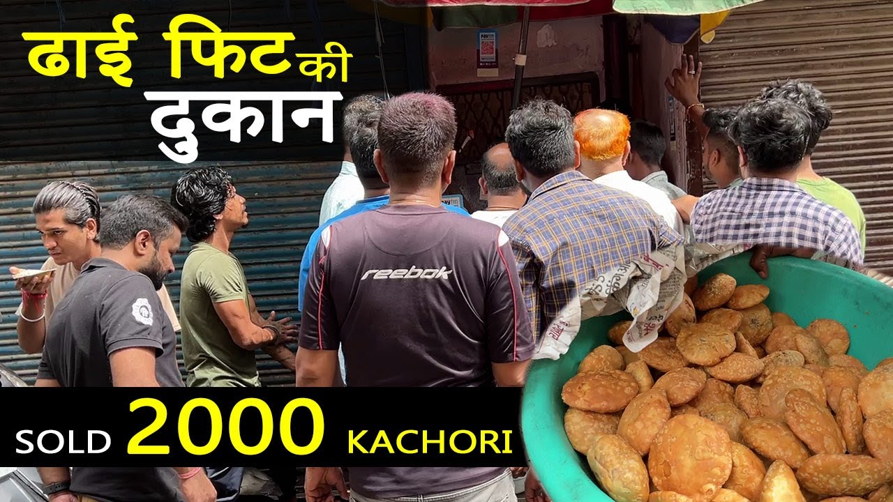 KACHORI KI SABSE CHOTI DUKAAN IN OLD DELHI | PANDIT JI KACHORI WALE | SELLING 2000 KACHORI PER DAY