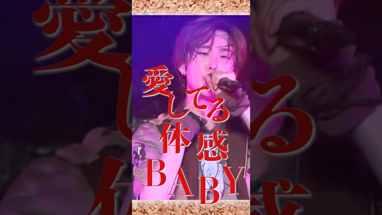 MeseMoa. Zepp Tour 2024「New Journey」【愛してる体感BABY】
