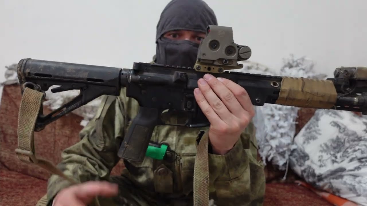 Mystery AR rifle