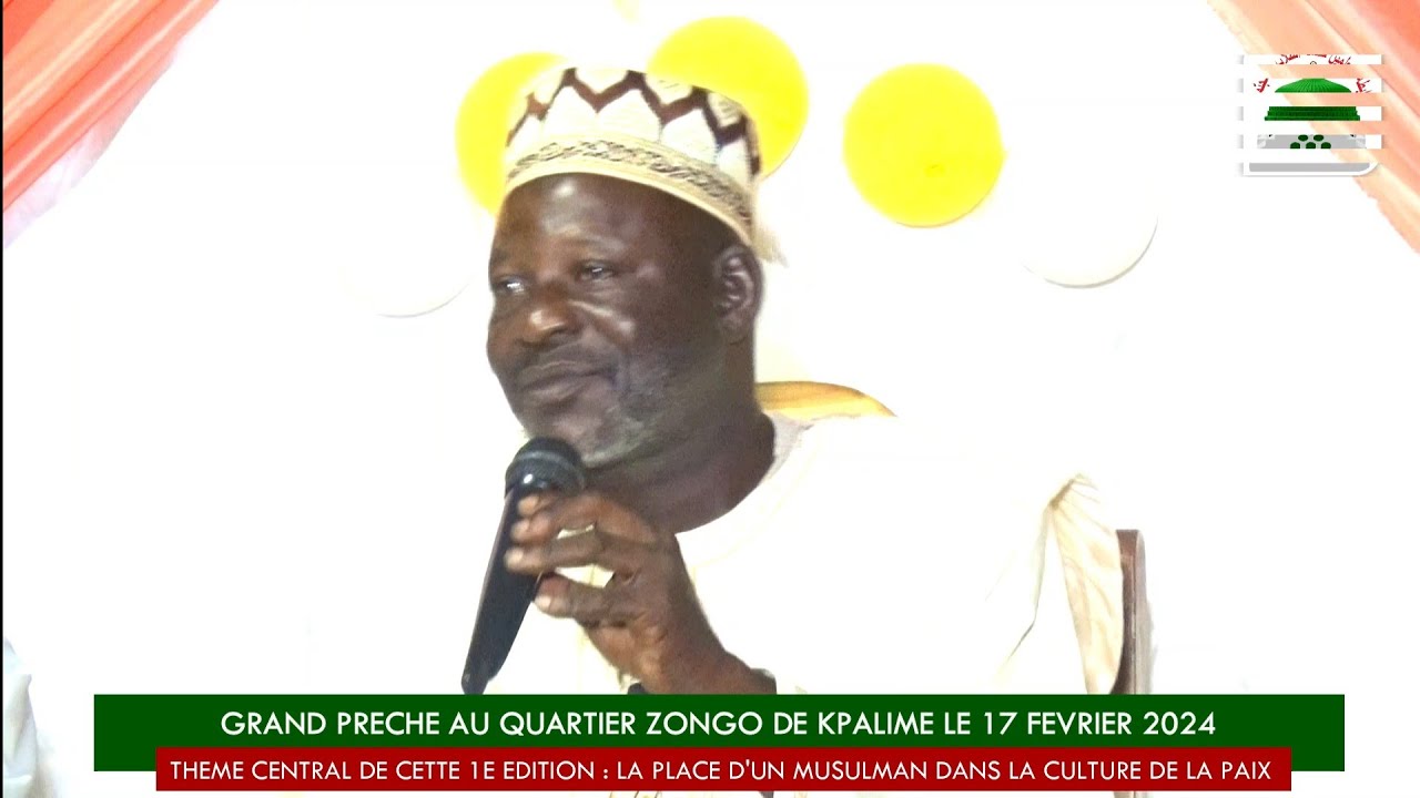 CHEIKH AMINOU DE LOME A KPALIMÉ