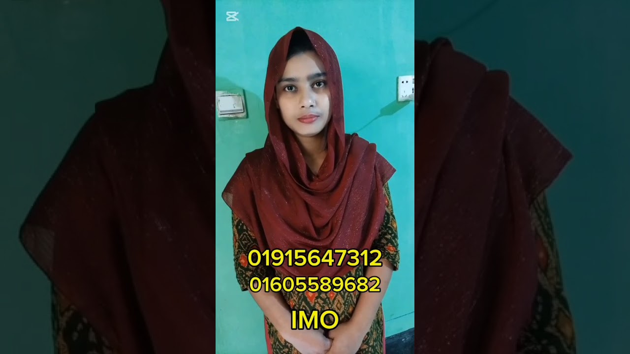 মনের মানুষ চাই 