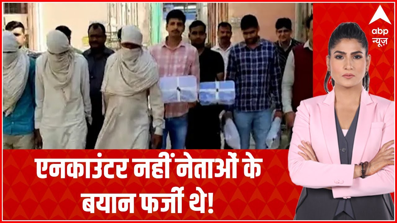 #हुंकार | बटला हाउस पर अब सियासी एनकाउंटर? | Batla House Encounter | Rubika Liyaquat