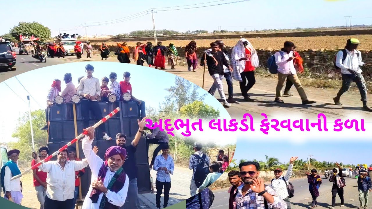 દ્વારકા પદયાત્રા 2025//Dwarka Padyatra 2025//પગપાળા સંઘ દ્વારકા પહોંચ્યા