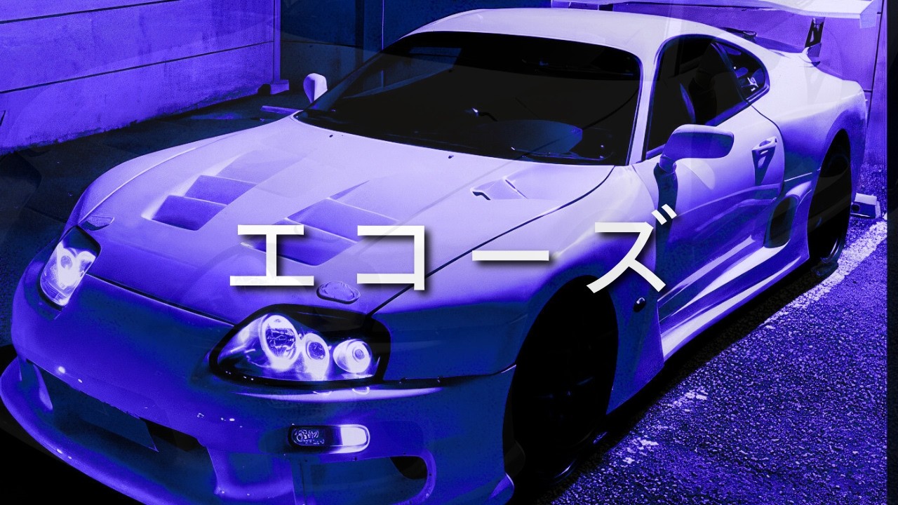 EFN エコーズ - Storms [wave/phonk]