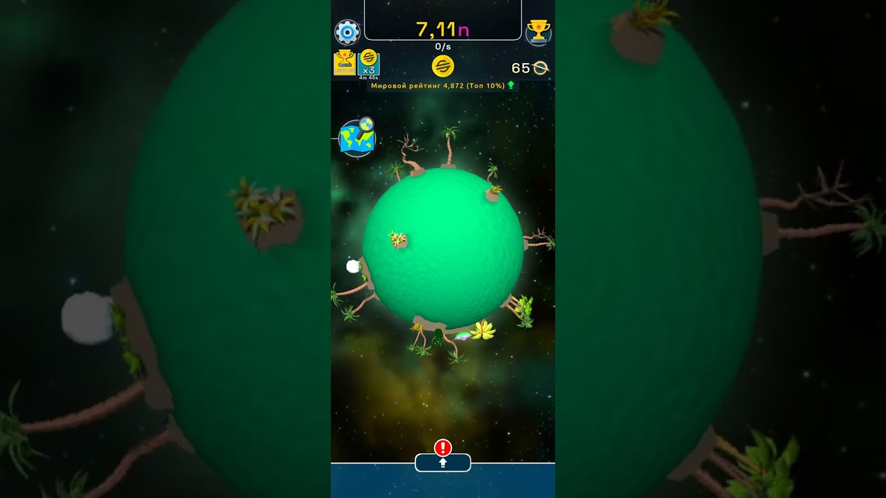 Planet Evolution: Idle Clicker (Walkthrough 6) [x380.25]
