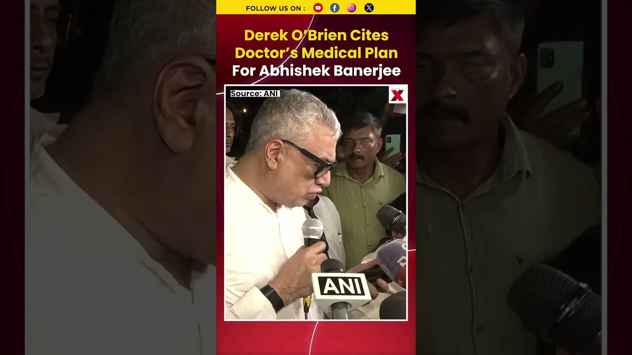 #watch | Derek O&rsquo;Brien Reads Out Abhishek Banerjee&rsquo;s Medical Plan from Doctor&rsquo;s Letter #shorts