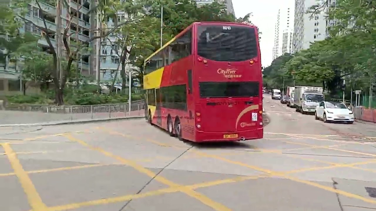 Part 1 Going to St.teresa Church by bus