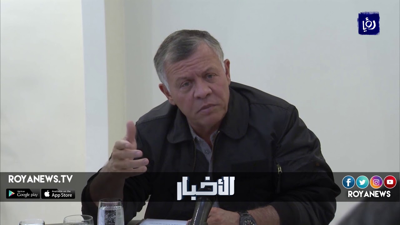 الملك يزور مصنع شركة جرش لصناعة الملابس في سحاب - (2-5-2018)