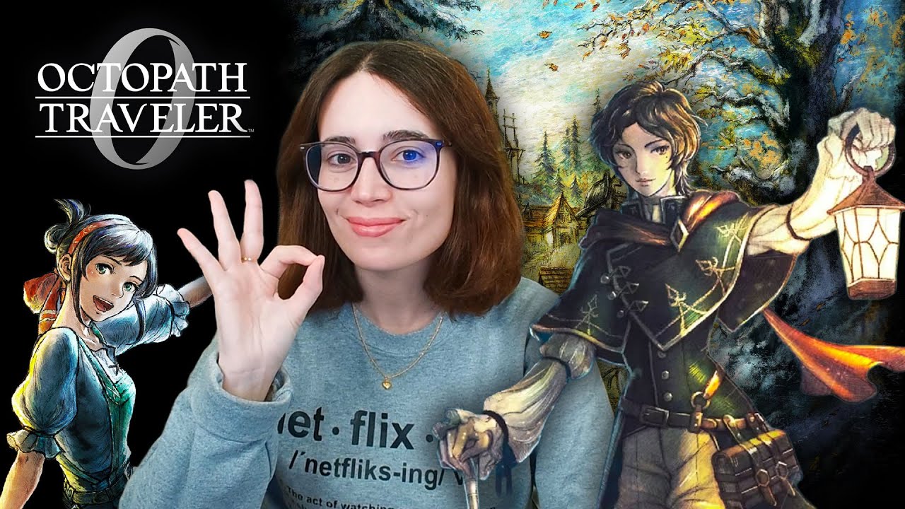 Octopath Traveler 0 ⭐ APROVADO!