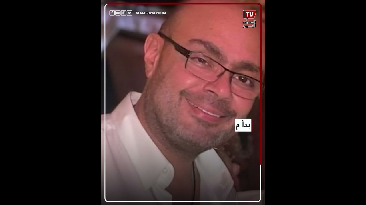 أبرز المعلومات عن المنتج وليد مصطفى زوج المطربة كارول سماحة بعد وفاته