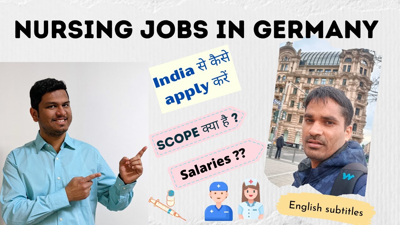 How to become a Nurse in Germany | Complete Procedure | Nursing jobs in Germany | Indian Nurses