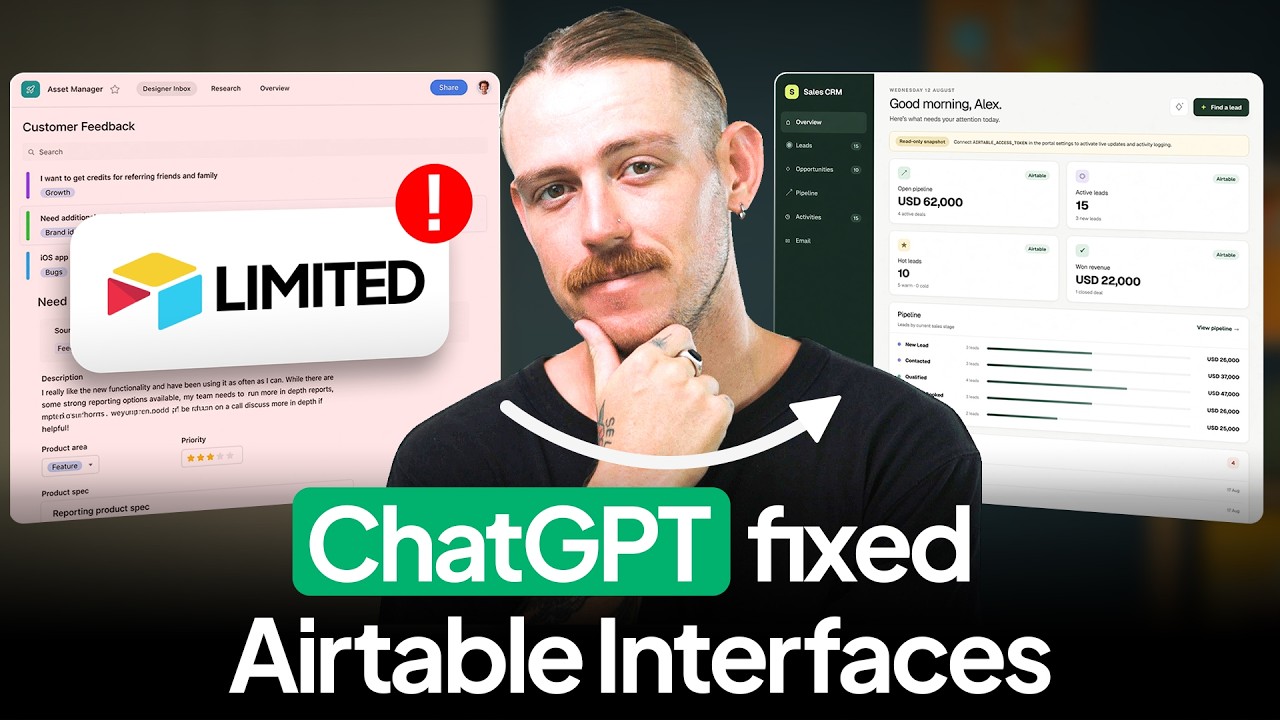 Ограничения интерфейсов Airtable: выход ChatGPT Work