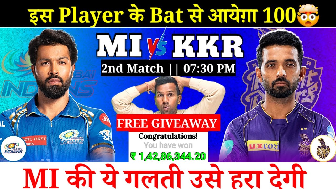 Mumbai Indians vs Kolkata Knight Riders Dream11 Team | IPL 2nd Match MI vs KKR Dream11 Prediction 