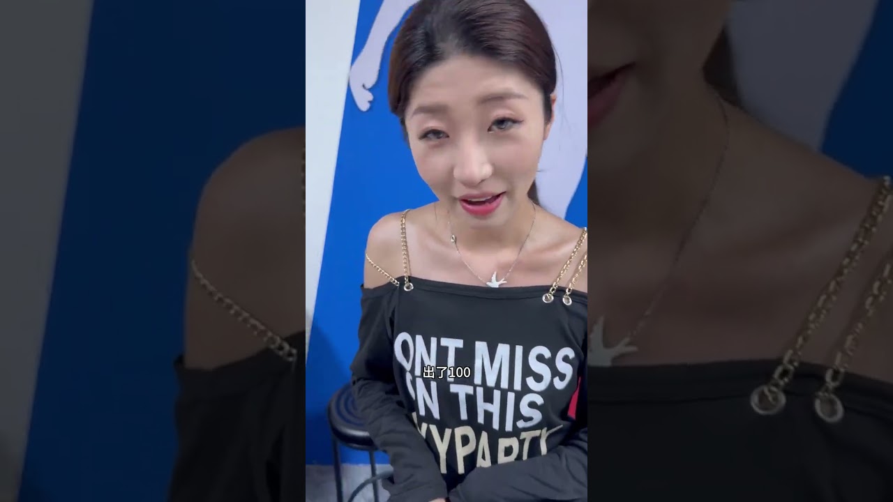 运气爆棚 平时真没白疼她哈哈哈哈