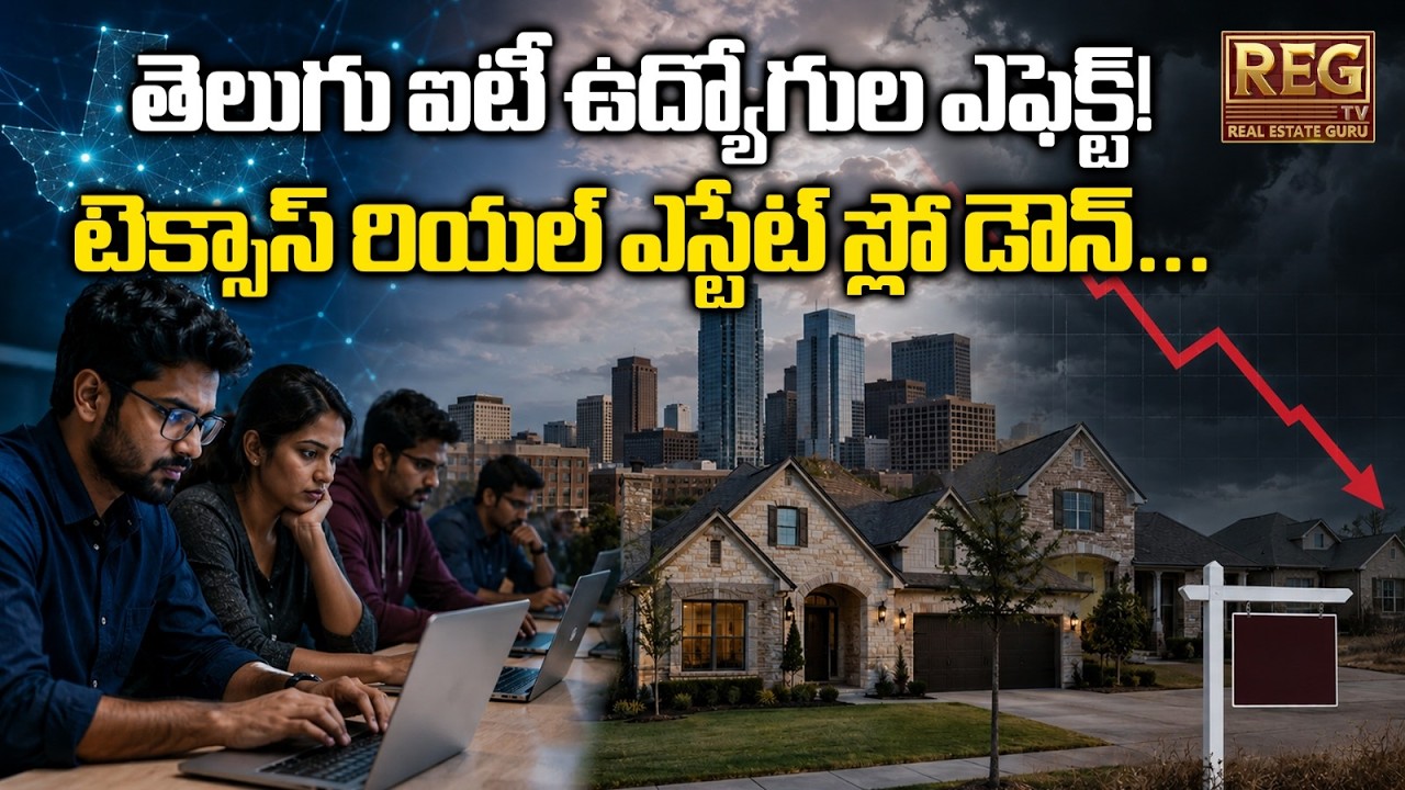 Texas Housing Market Crash? Indian IT Professionals Pull Back as Home Sales Slow Down