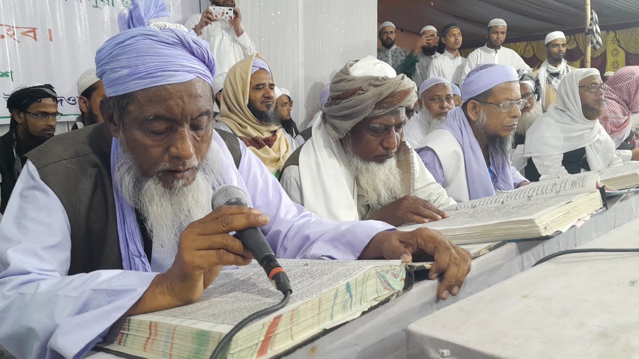 খতমে বুখারী । khotme bukhari । govindpuri sahab। govindpur madrasa assam 2023