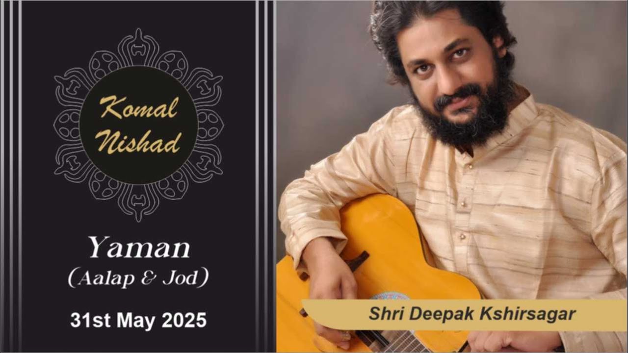 Raag Yaman | Shri Deepak Kshirsagar | Hindustani Classical Guitar | Part 1 / 4