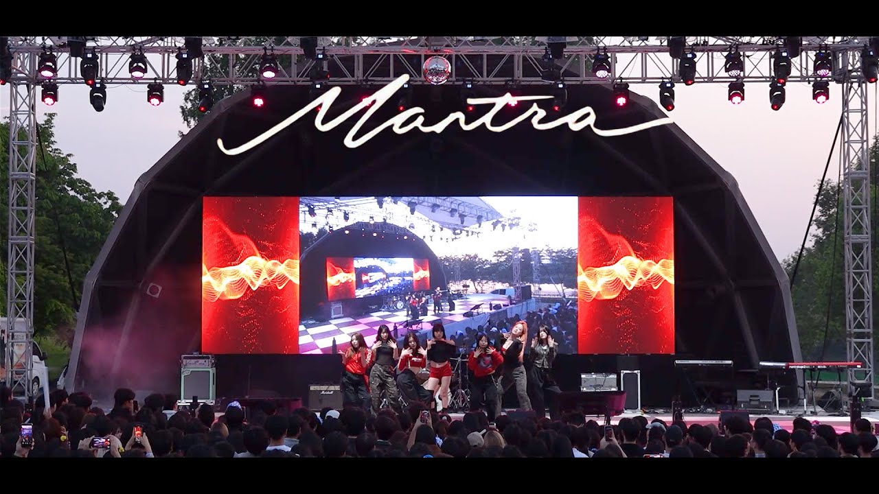 [JD저댄] JENNIE - Mantra Dance Cover | 250513 성산골 한울마당 축제 @남서울대학교댄스 동아리 저스트댄스