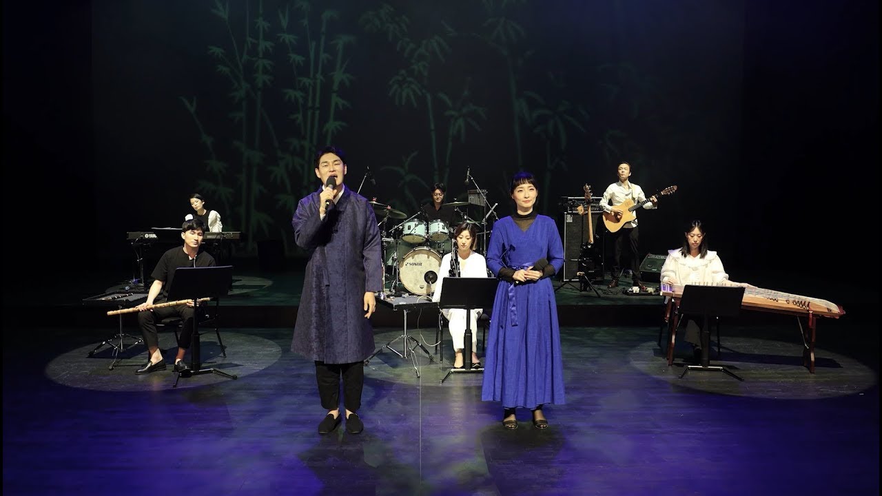 [K-Traditional] Gugak Concert 