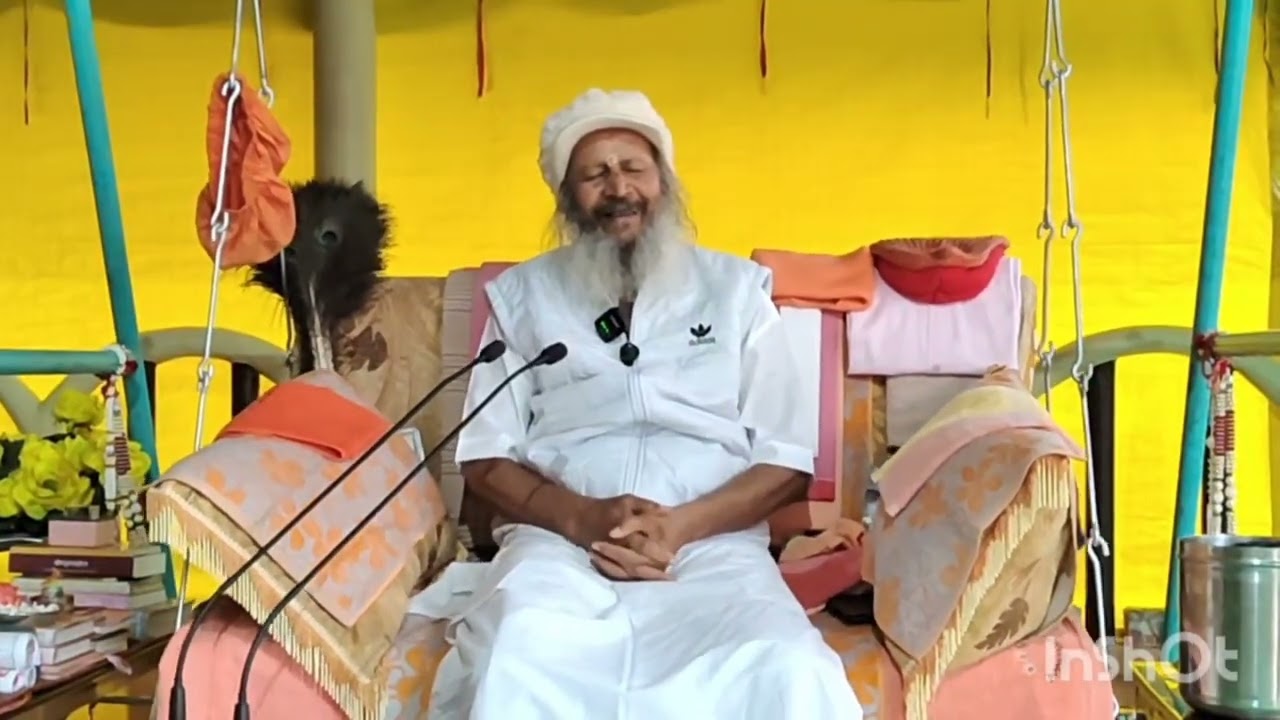 मकर संक्रांति के पर्व पर गुरुदेव भगवान के अमृत वचन 15 January 2026