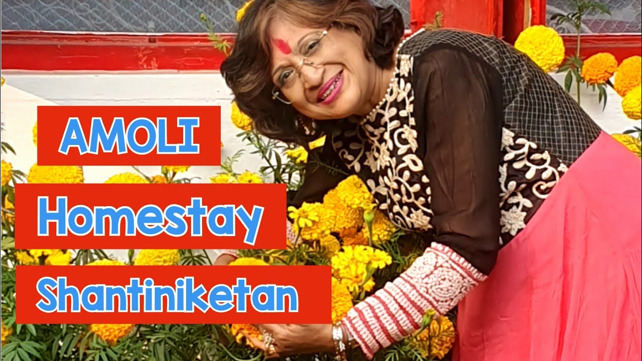 Amoli Homestay in Shantiniketan