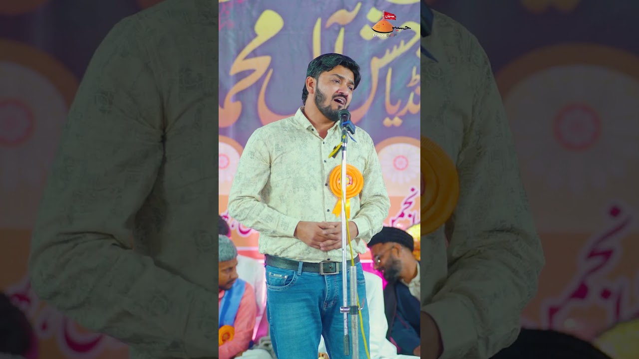 Suhail Bastavi | Jashn E Aale Mohammad Nimoli 2025