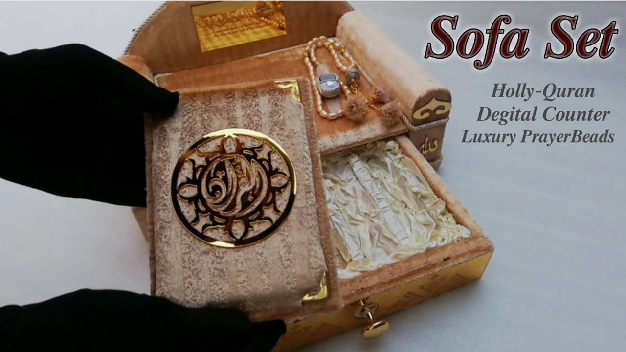 Unique Islamic Gift In Sofa Design |Quran Box Wedding Gift |Quran Box Latest Price |