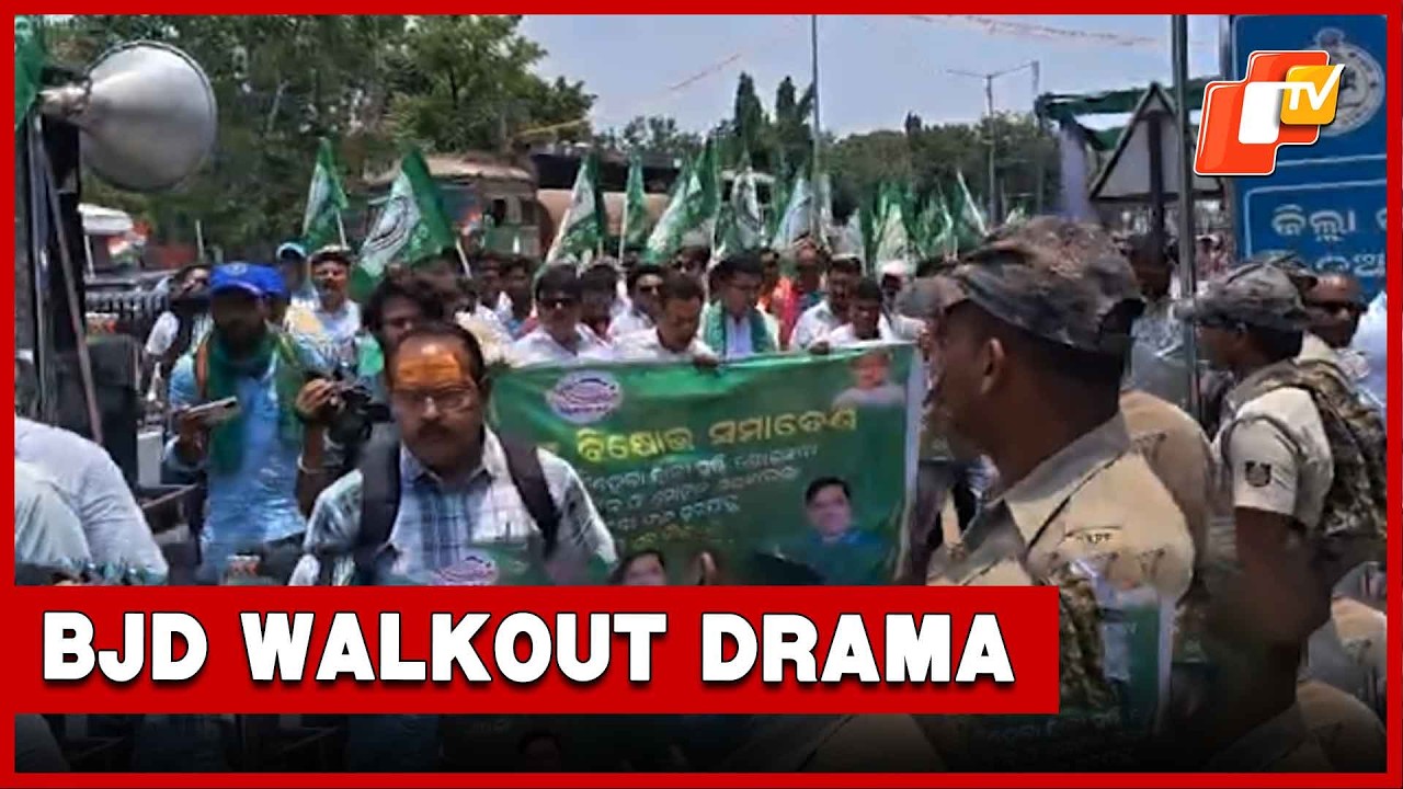 Nuapada Zilla Parishad Meeting Disrupted As BJD Members Stage Walkout