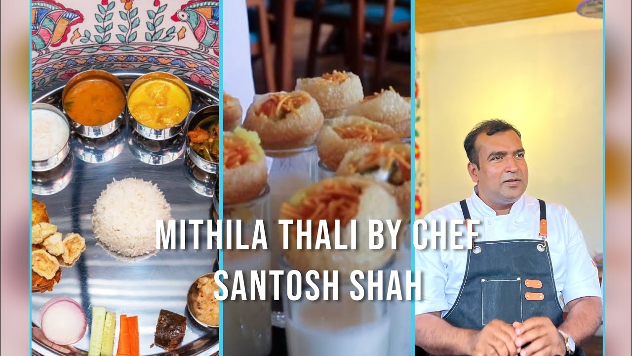 MasterChef Santosh Shah ले खोले Mithila Thali | मेन्यु मूल्य ग्राहकको इच्छा | मिथिला थाली jhamsikhel