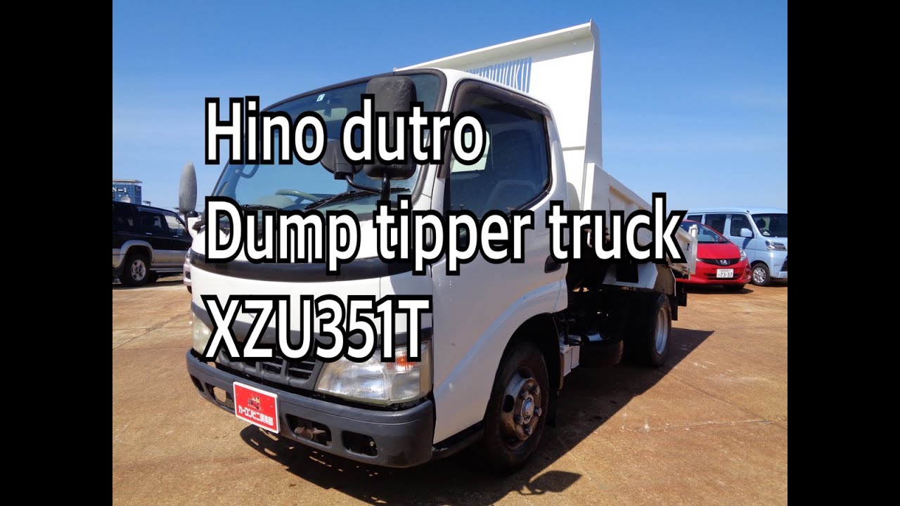 Hino dutro ☆dump truck ☆tipper ☆XZU351T☆engine S05D☆2005☆Restore☆walk around |ASMR☆☆☆☆