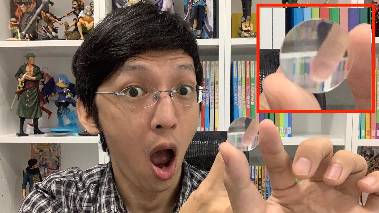 108課綱-凸透鏡成像-超神記憶解題技巧《米蘭老師的自然教室》