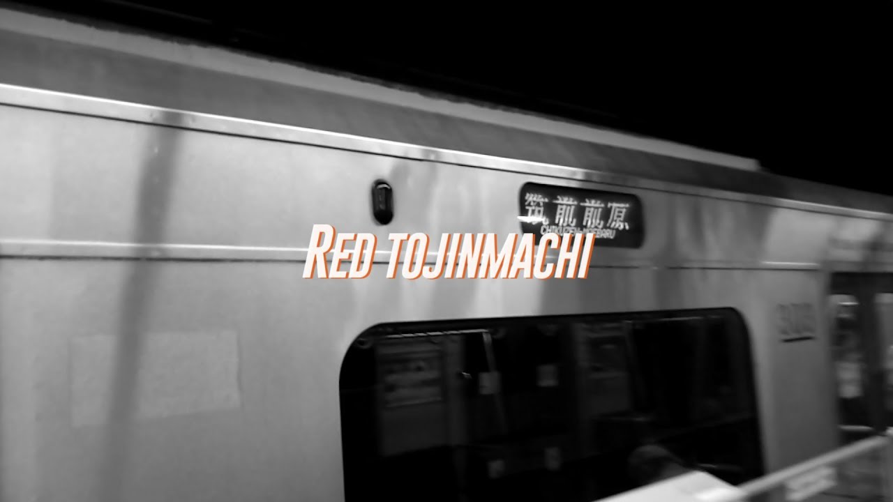 RED TOJINMACHI（唐人町駅×RED ZONE）